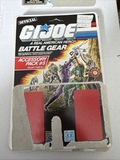 Battle Gear Accessory Pack  5 G.I. JOE COBRA Vintage Original CARD BACK Full