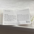 Enchantée Learning Map Of Japan L (Large Size) A2,Rounded Corners,Waterproo — photo 7
