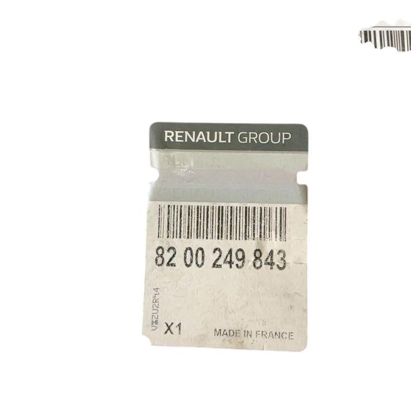 Spoiler bas de caisse Renault Modus jupe avant noire ref 8200249843