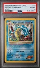 2000 POKEMON GYM CHALLENGE #13 MISTY'S GYARADOS HOLO PSA 4