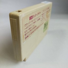 Crazy Climber Famicom (Operating Condition Confirmed, Terminals Cleaned)