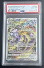 Pokémon Mewtwo VSTAR GG44/GG70 SWSH Crown Zenith Ultra Rare Holo PSA 10