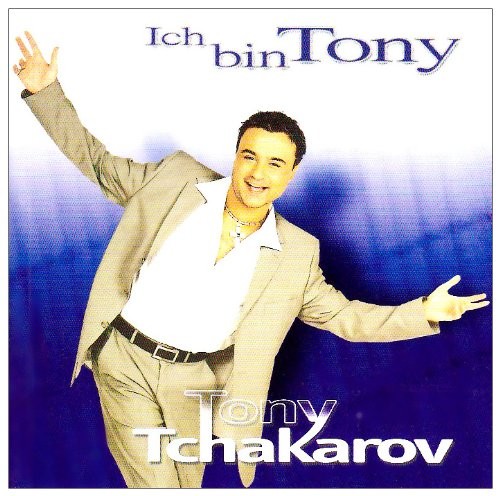 Чакаров,Тони, я хочу быть Тони (CD)