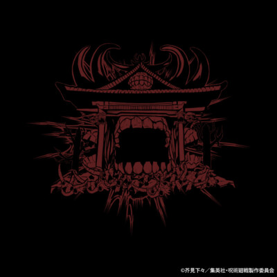 Jujutsu Kaisen Malevolent Shrine T-shirt Black Japan limited New
