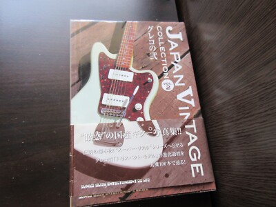 Japan Vintage Collection Greco Guitar vol.2 Japan Book SE TL TE JM JB PB Bass