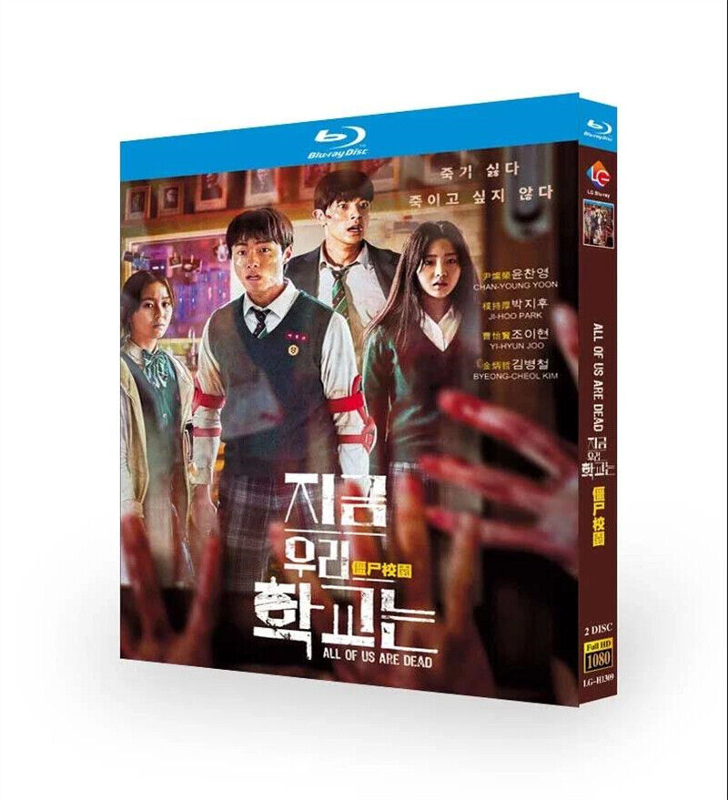 2022 Korean Drama All of Us Are Dead Blu-Ray All Region English Subtitle  Box Set