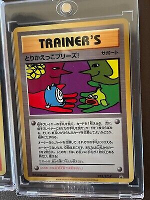 Charizard Let's Trade Please 20th anniversary Promo 280/XY-P Charizard Let's Trade Please 20th anniversary Promo 280/XY-P