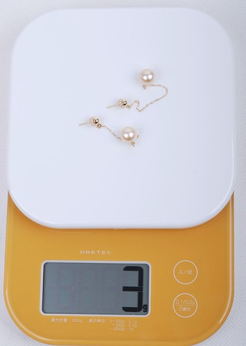 Pendientes IRIS-SPIRA Akoya 8,5 mm Oro Agua de Mar Perlas Oro 18K Hechos en Japón - Imagen 10 de 12