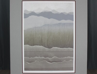 Pessia signed, numbered print ''Donna's Field'', Israeli artist 27'' x 17''