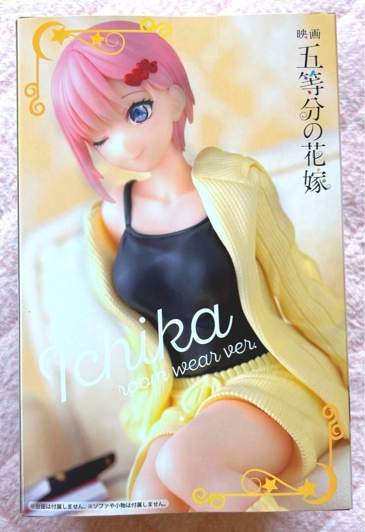 The Quintessential Quintuplets Ichika Nakano Noodle Stopper Figure