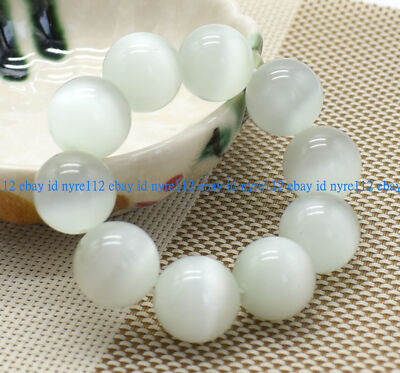Huge 20mm Genuine White Cat's Eye Opal Round Gemstone Beads Bracelet 7.5'' AAA
