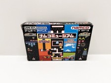 Namco Museum GAMEBOY ADVANCE JAP VERSION