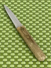 Econome Inox France Stainless Paring/Peeling Knife Wood Handle - 7 1/4"