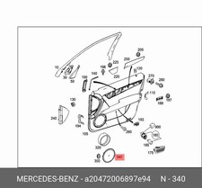 Mercedes-Benz Abdeckblende C-Klasse W204 A20472006897E94 Original Neu