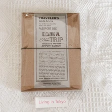 TRAVELER'S FACTORY Notebook Narita Airport Edition Limited Passport Size Black