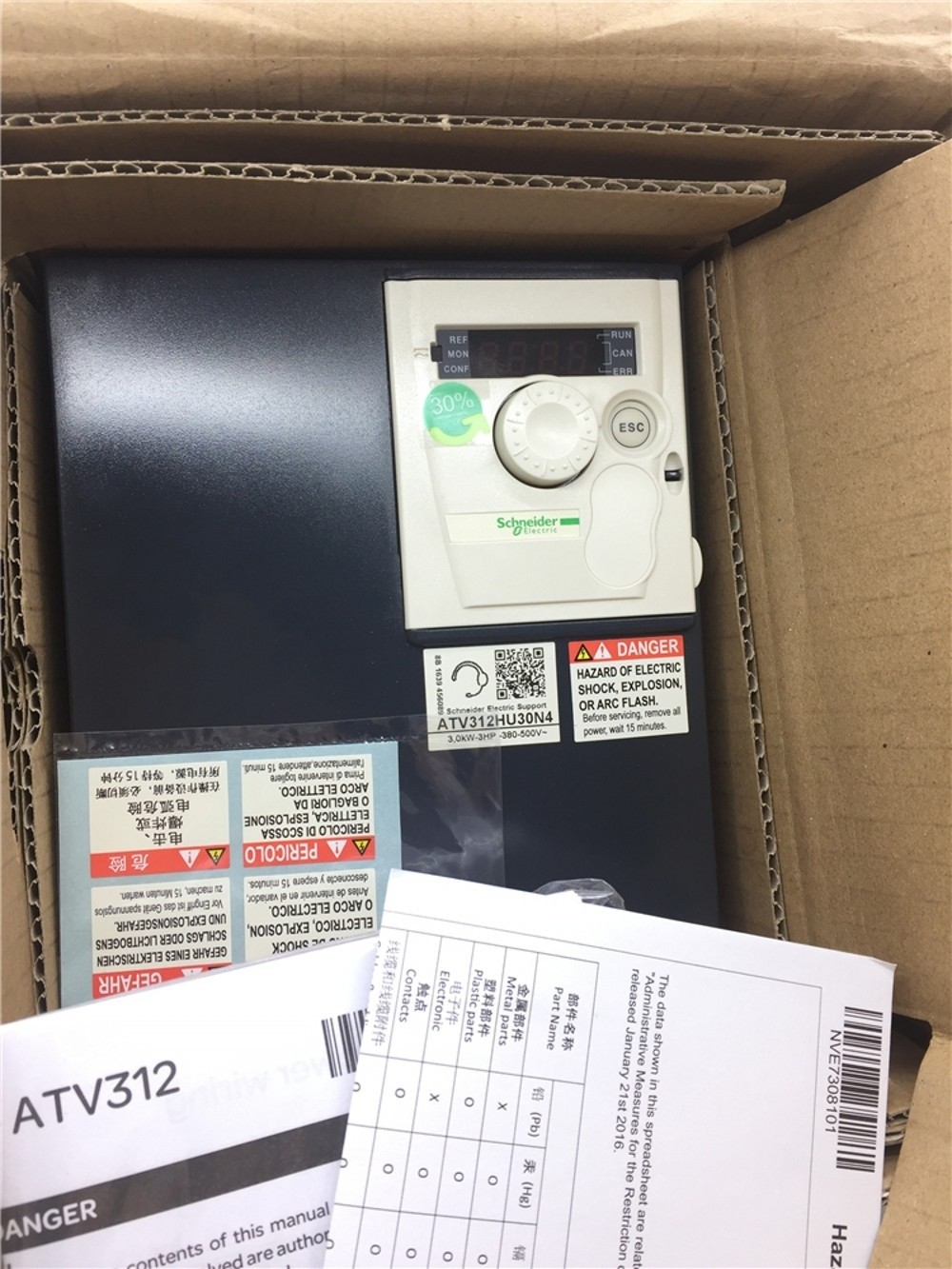 1PC  ATV312HU30N4 3KW 380V Inverter New In Box Expedited Shipping #am