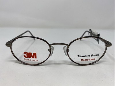 3M Eyewear G DT-2 Brown Marble 50-20-140 Metal Full Rim Eyeglasses Frame FC47