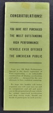 1961 Ford 390 Hi-pro Engine Owners Manual Supplement Galaxie Thunderbird Reprint
