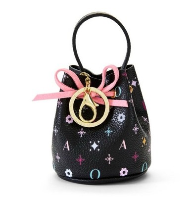 2025 FAO SCHWARZ Mini PRINCE ST. Bucket Bag - Key Chain Bag Charm NWT
