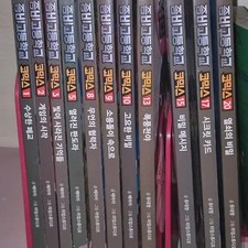 Zombie Go Comics Cheap Sale PC Game Digital Download