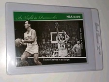 2011-12 NBA Hoops A Night to Remember Bob Cousy #15  HOF