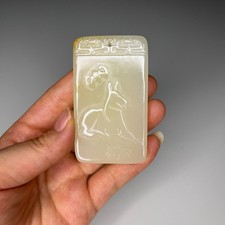 Chinese zodiac Dog Sakyamuni Shakyamuni Tathagata Buddha Jade Amulet Pendant A