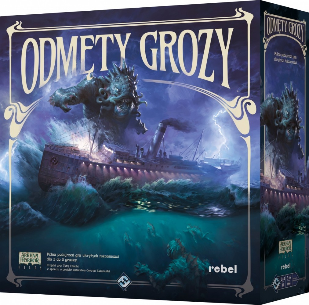 5902650616196 Игра Бунтарь 21890₽