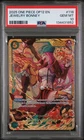 2025 ONE PIECE OP12-LEGACY OF THE MASTER #118 JEWELRY BONNEY PSA 10