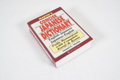 Martin's Concise Japanese Dictionary Fully Romanized with Complete Kanji & Kana