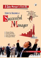 Assey Gerard | How To Become A Successful Manager | Taschenbuch | Englisch