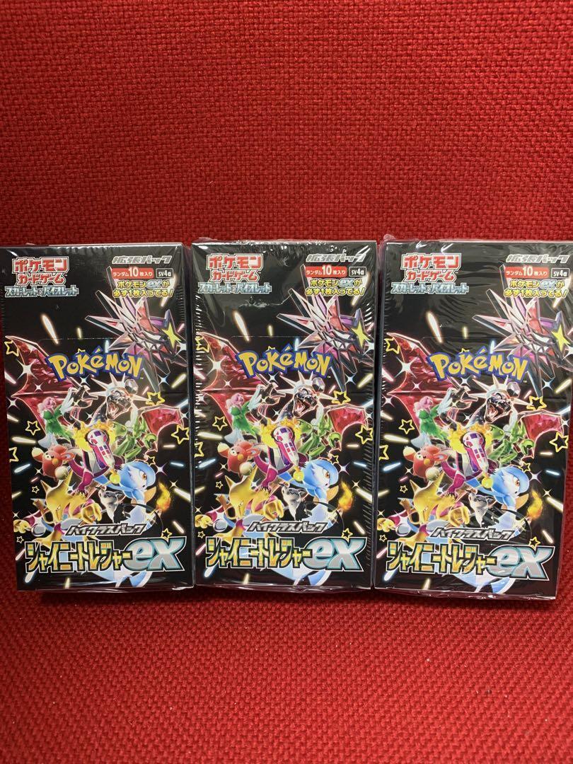 Pokemon Card Shiny Treasure ex 3 Box SET Scarlet & Violet Pokemon Card Shiny Treasure ex 3 Box SET Scarlet & Violet