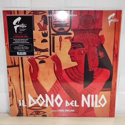 IL DONO DEL NILO   UMILIANI   NUMERATO   SOUNDTRACK - LP