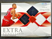 Complete Guide to Exquisite Collection Rookie Patch Autograph Cards 33