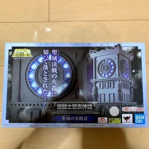 Saint Cloth Myth Sanctuary Fire Clock Figure Toy 260mm Saint Seiya