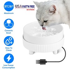 Single / Double Raised Pet Dog Cat Food Bowl USB Heated Water Bowl Dishes Winter