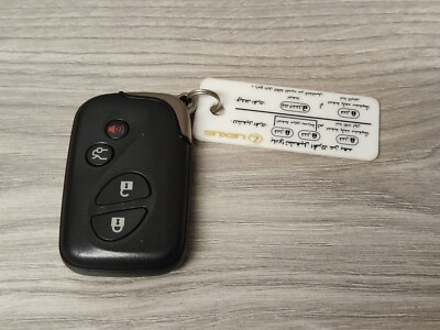 Lexus Schlüsselanhänger 4 Tasten