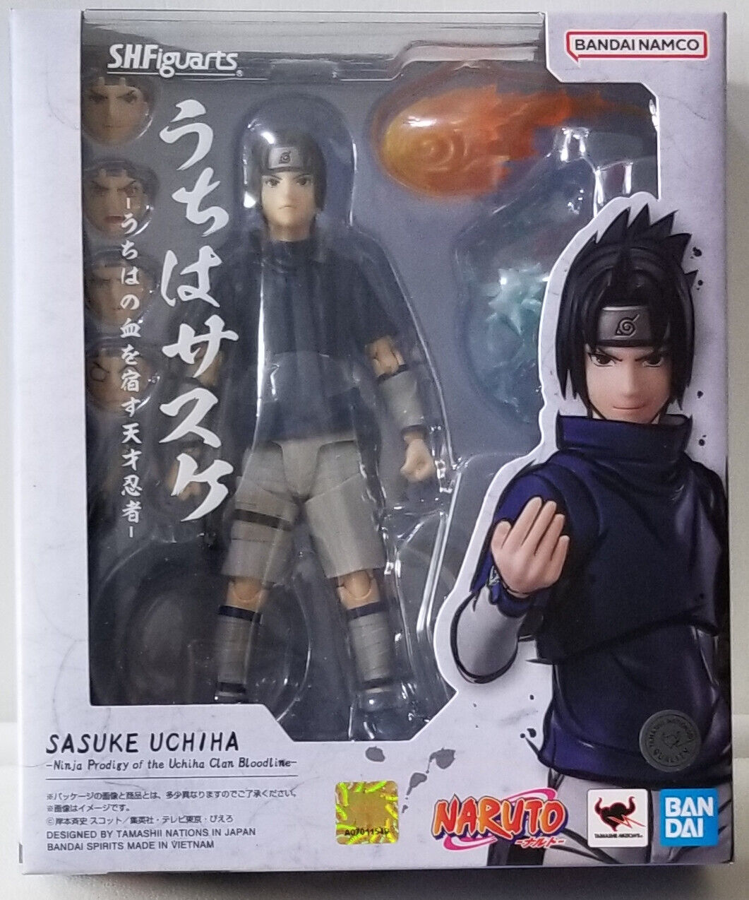 Sasuke Uchiha SH Figuarts (Kid Version) - Blister Toys - Action