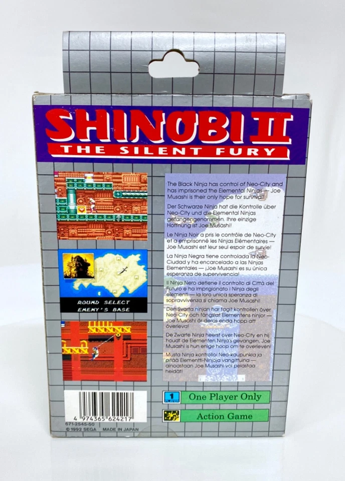 Shinobi II: The Silent Fury 1992 Sega Game Gear PAL VERSION Never Used in Box - Image 2 of 4