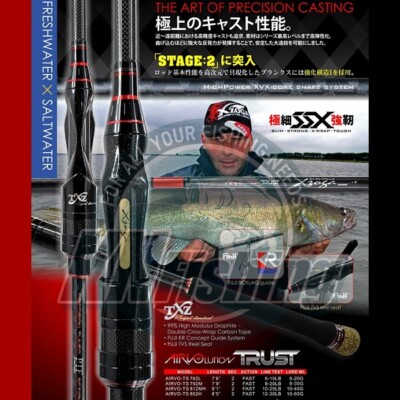 XZOGA AIRVOLUTION TRUST TS-812MH Spinning Rod 2.50m 10-40gr