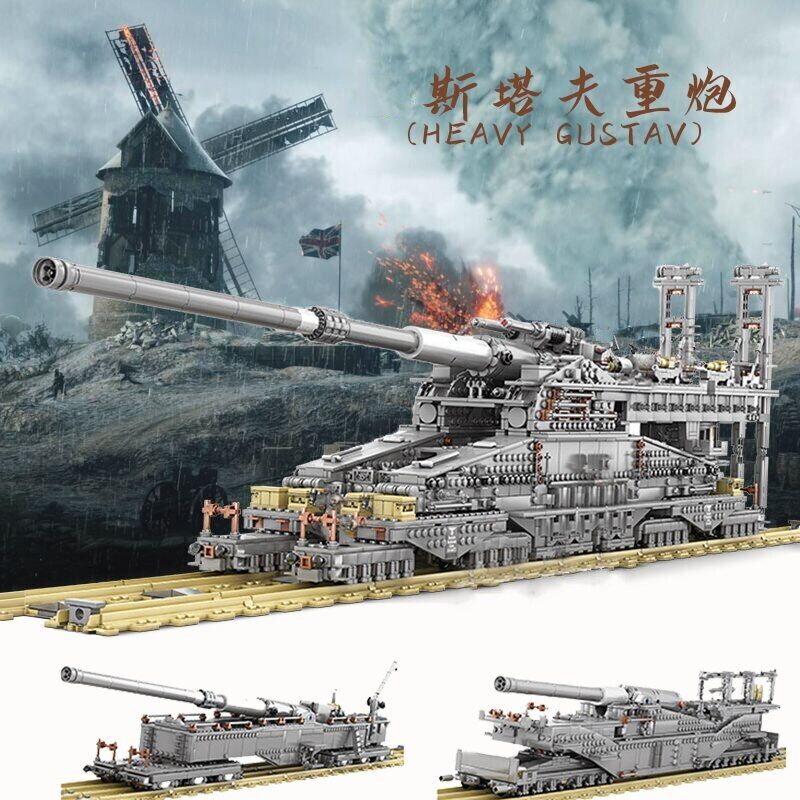 WW2 Military Schwerer Gustav/Dora Model Building Blocks Railway Gun Bricks  Toys