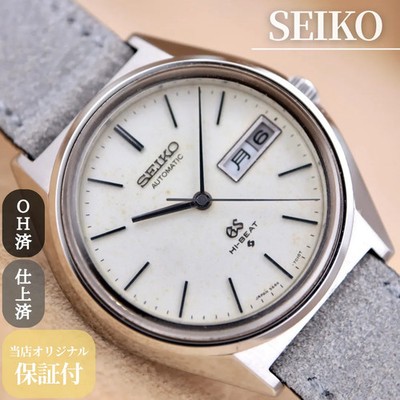 SEIKO GS Grand Seiko HI-BEAT 5646-7011 56GS Seiko Grand Seiko Hi