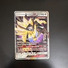 Pokémon Dusk Mane Necrozma GX Ultra Prism Holo Ultra Rare 90/156 190 HP Sun's E… on eBay