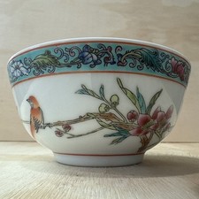 Famille Rose, Antique, VTG, 4.5 Inch Rice Bowl, Set Of 6, Bird And Flowers Lot