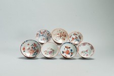 Collecters Lot of 7 Antique Chinese Porcelain Tea Bowls Batavian Flowers Bird