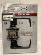 Universal Hardware UH40098 Light Duty Commercial Entry Lever Keyed Entry NEW