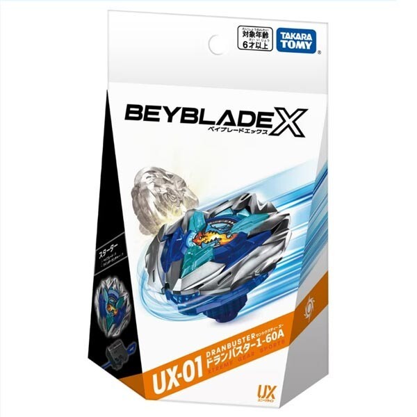 Takara Tomy Beyblade X Dran Buster 1-60A UX-01 Starter New | eBay
