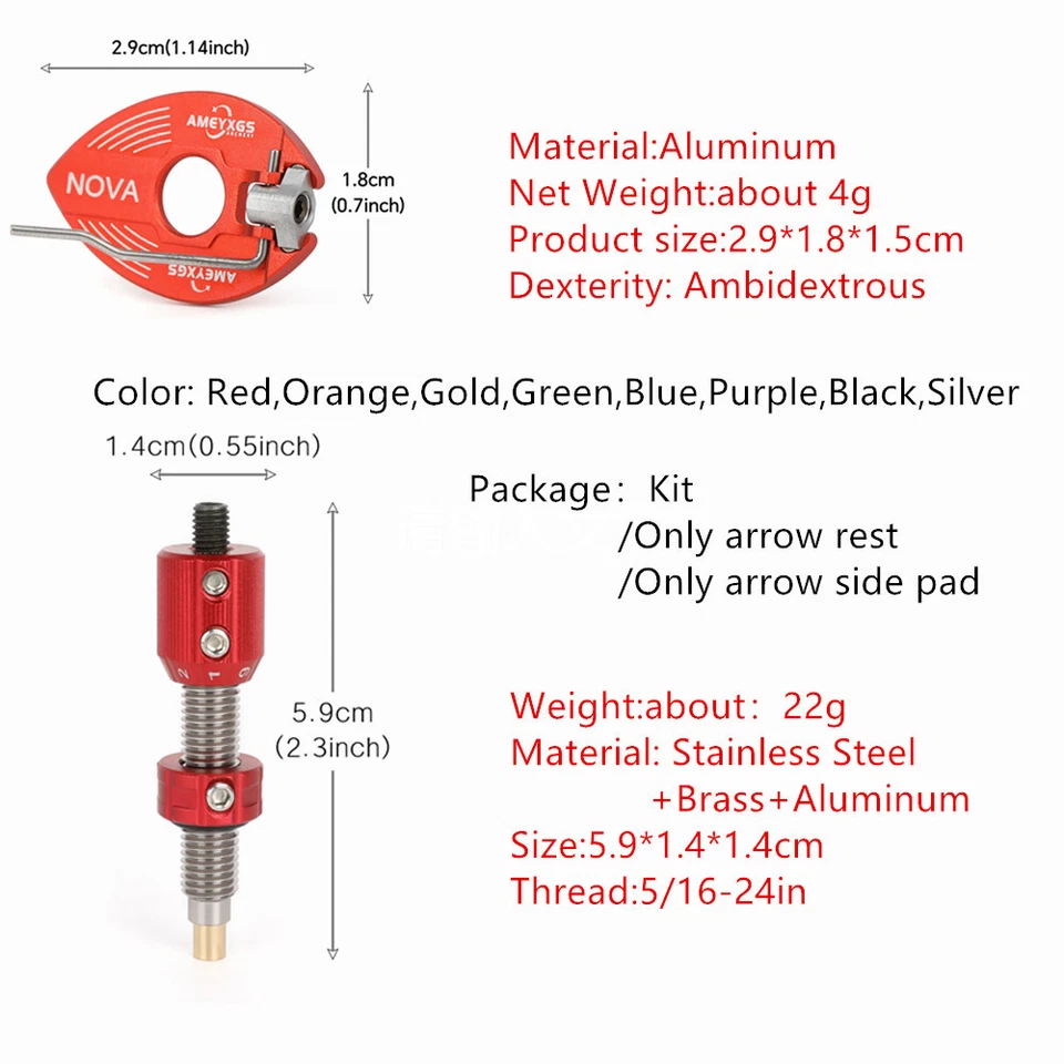 Archery Magnetic Aluminum Arrow Rest Cushion Pressure Plunger Set Recurve Bow - Image 4 of 4