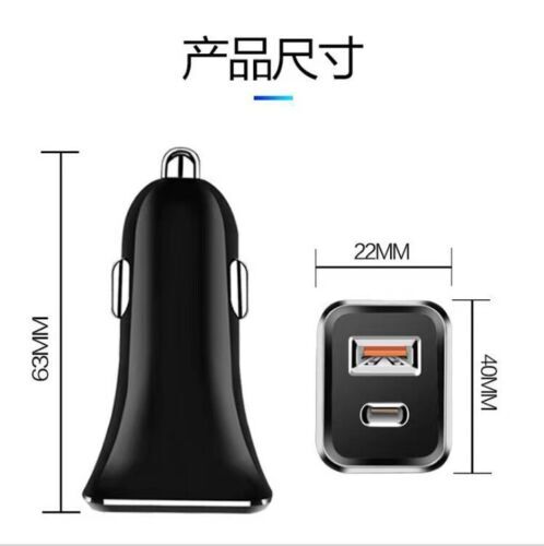 Dual USB PD Type-C Car Charger 20W Fast Charge Adapter - Picture 4 of 8