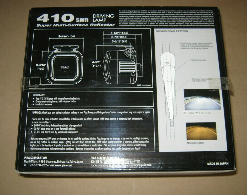 PIAA FOG LAMP DRIVING LAMP INTENSE WHITE BEAM PART# 4152 - Image 2 of 4