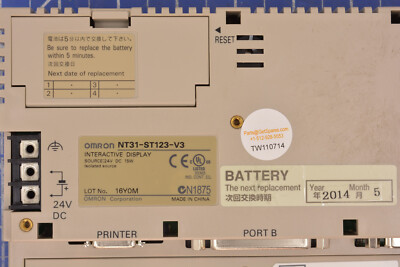 NT31-ST123B-V3 プログラマブルターミナル NT31-ST123B-EV3 PLC
